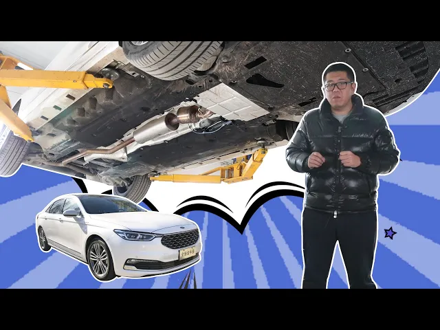 福特金牛座: 底盘真的挺好 就是不被认可为啥?